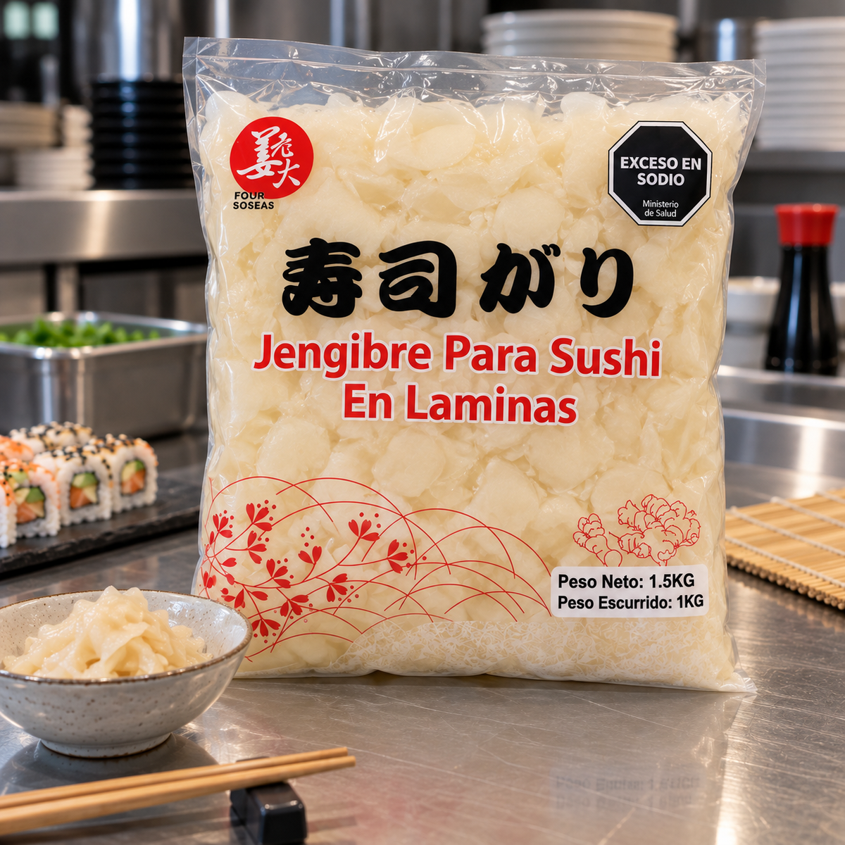 JENGIBRE EN VINAGRE BLANCO 1 KG